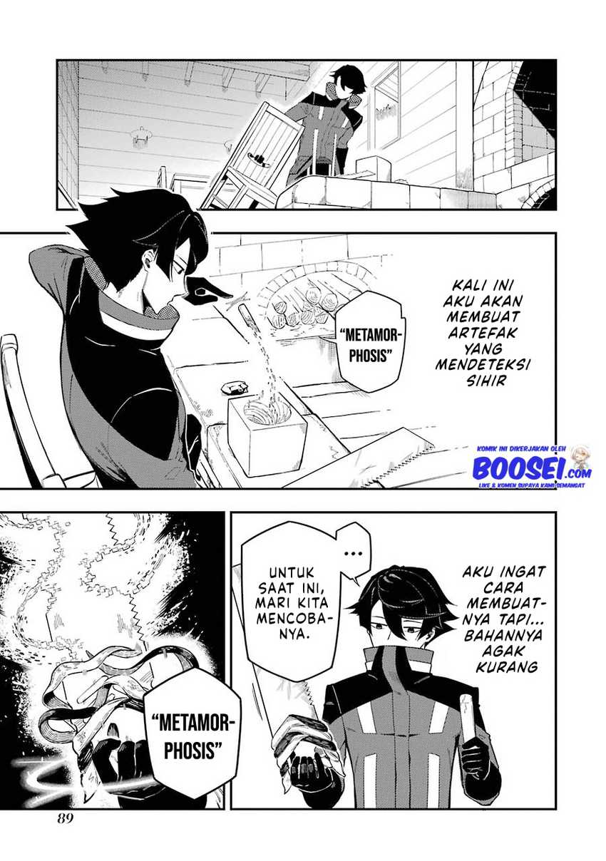 Ansatsu Skill de Isekai Saikyou: Renkinjutsu to Ansatsujutsu o Kiwameta Ore wa, Sekai o Kage kara Shihai suru Chapter 2.1 Gambar 4