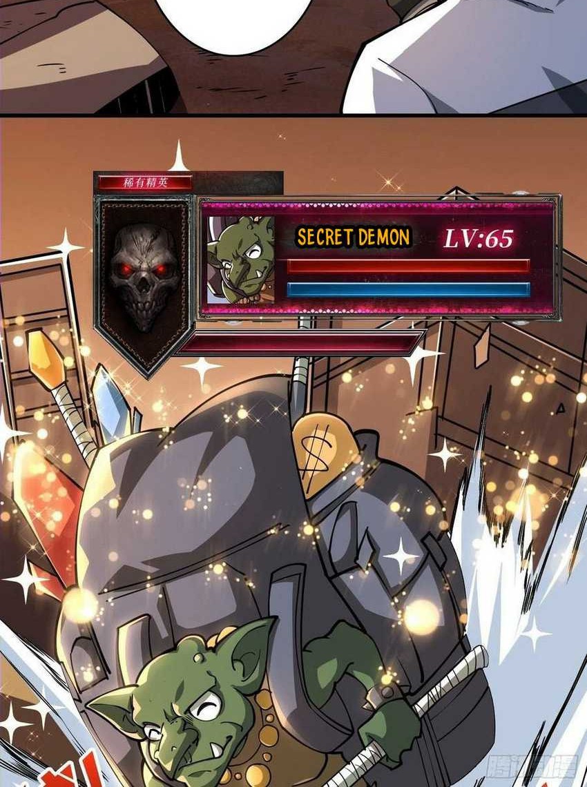 King Account At The Start Chapter 74 Gambar 36