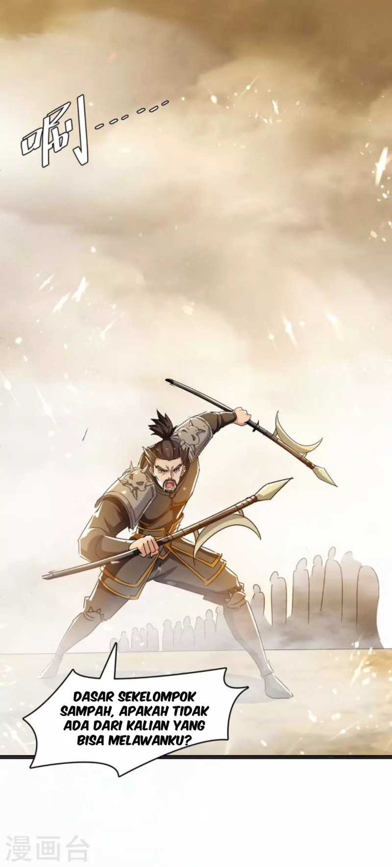 Strongest Leveling Chapter 261 Gambar 13