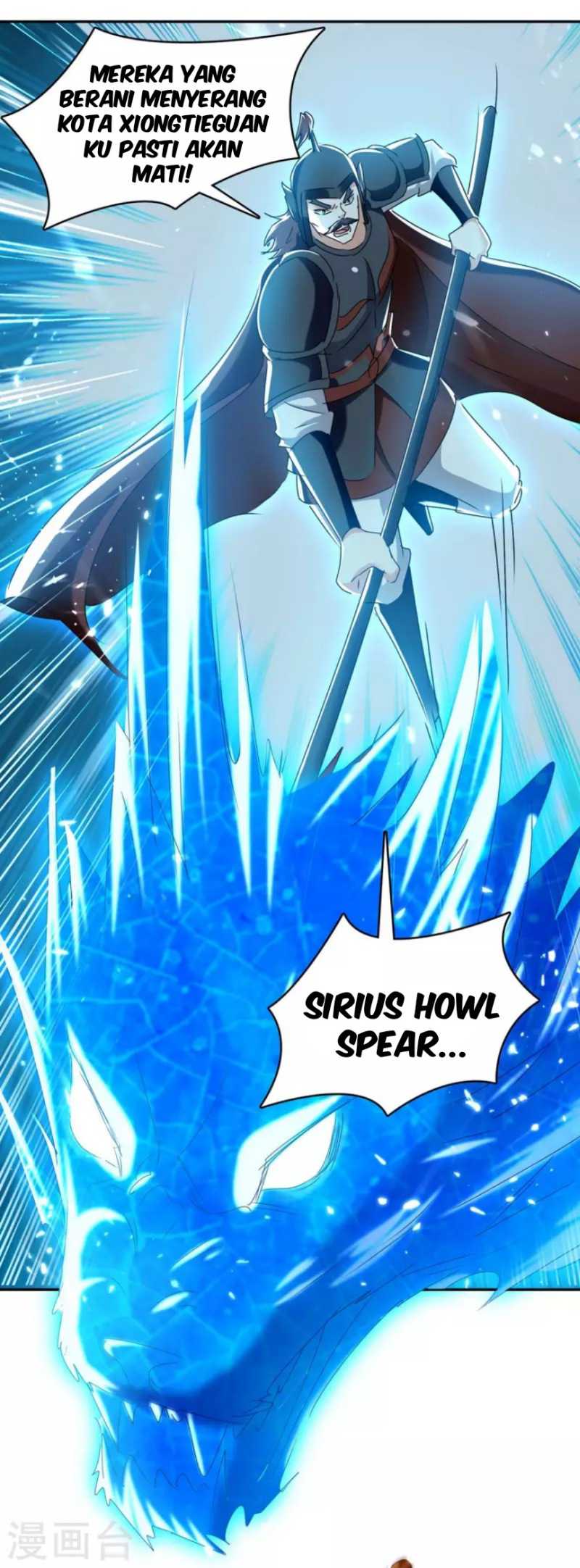 Strongest Leveling Chapter 261 Gambar 17