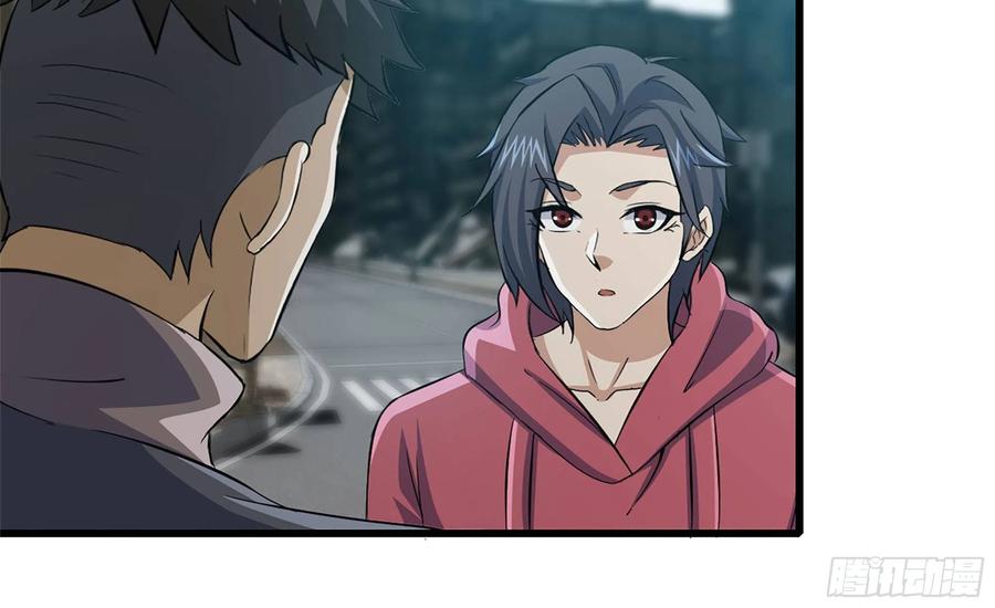 I Moved The BRICS In The Last Days Chapter 70 Gambar 15