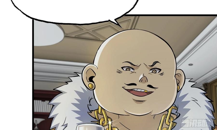 I Moved The BRICS In The Last Days Chapter 70 Gambar 20