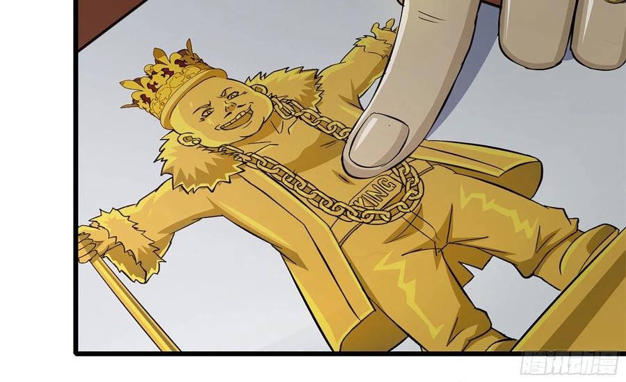 I Moved The BRICS In The Last Days Chapter 70 Gambar 28