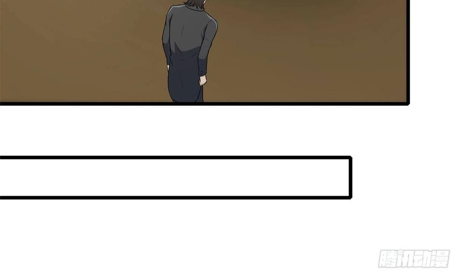 I Moved The BRICS In The Last Days Chapter 70 Gambar 36