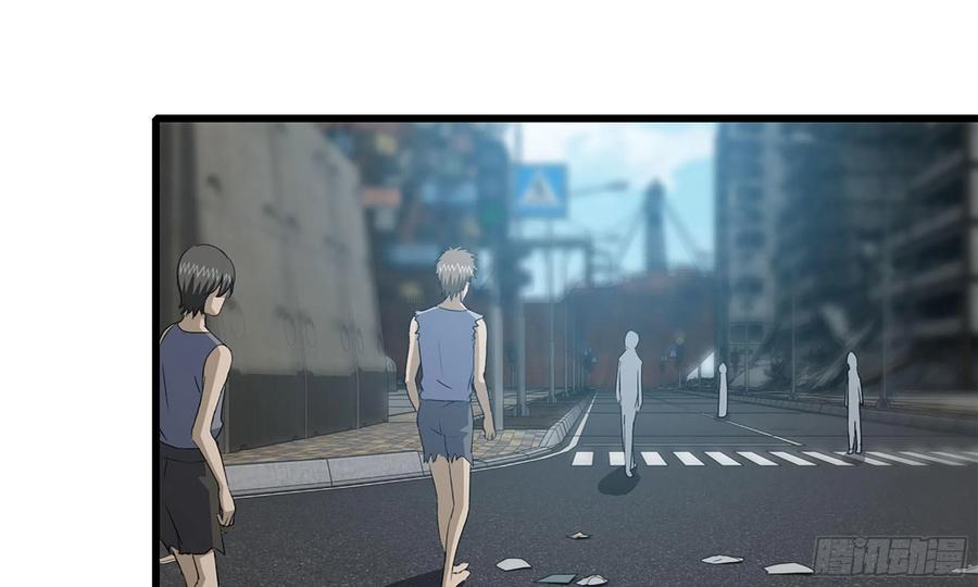 I Moved The BRICS In The Last Days Chapter 70 Gambar 37