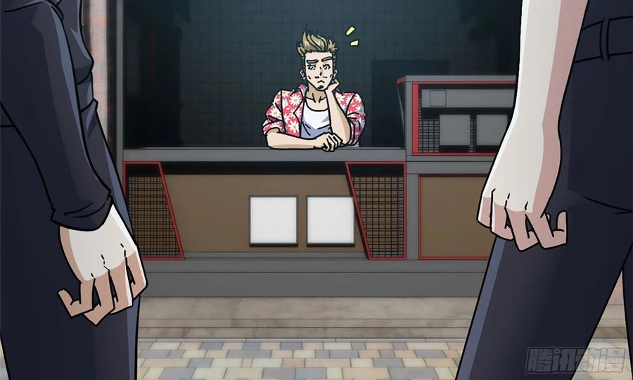 I Moved The BRICS In The Last Days Chapter 70 Gambar 43