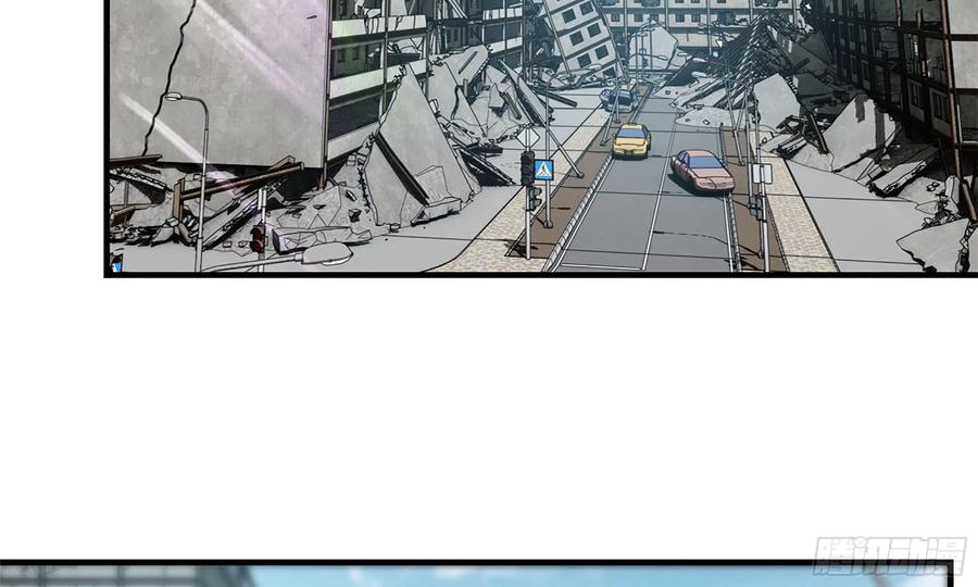 I Moved The BRICS In The Last Days Chapter 70 Gambar 50