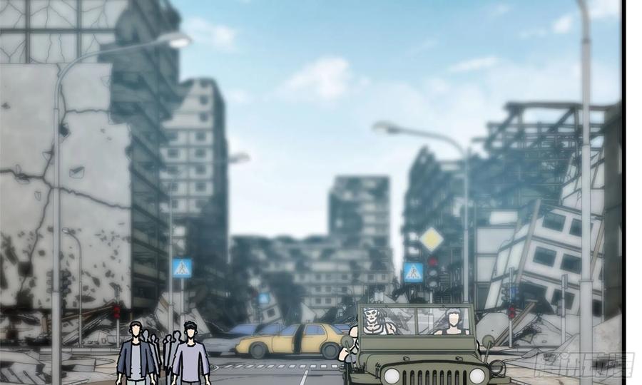 I Moved The BRICS In The Last Days Chapter 70 Gambar 51