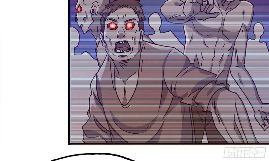 I Moved The BRICS In The Last Days Chapter 70 Gambar 56