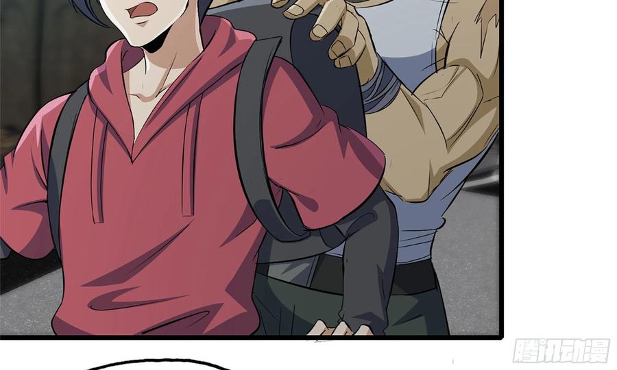 I Moved The BRICS In The Last Days Chapter 70 Gambar 6