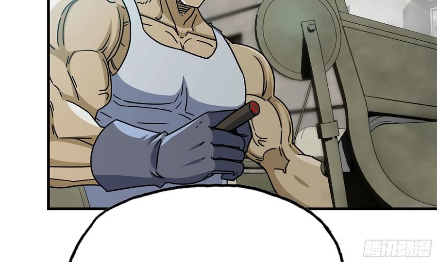 I Moved The BRICS In The Last Days Chapter 70 Gambar 60