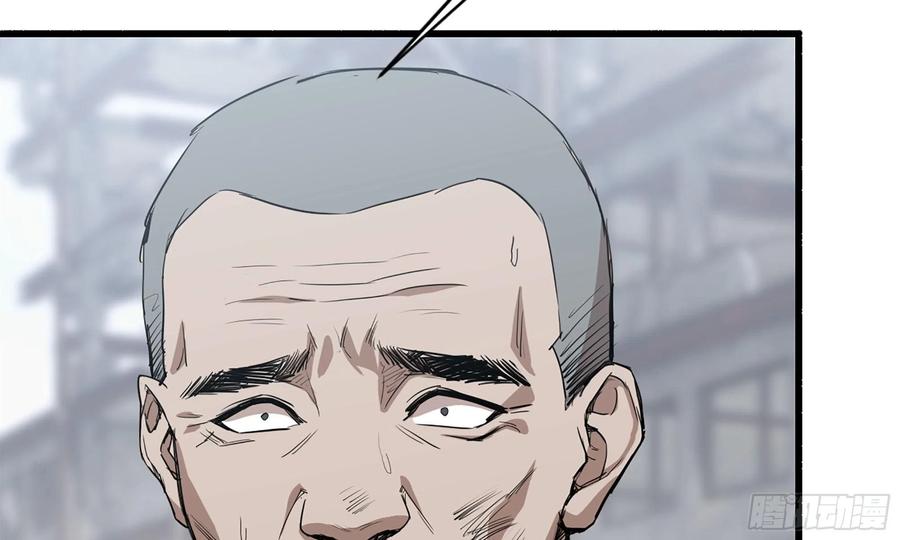 I Moved The BRICS In The Last Days Chapter 70 Gambar 84