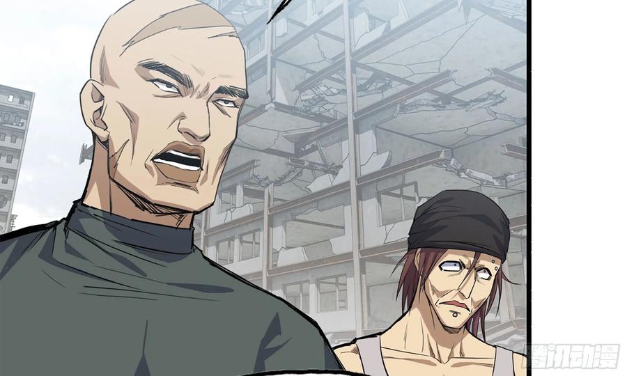 I Moved The BRICS In The Last Days Chapter 70 Gambar 89