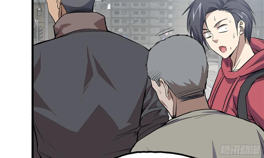 I Moved The BRICS In The Last Days Chapter 70 Gambar 91