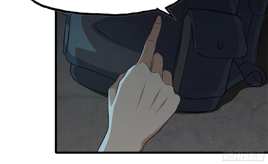 I Moved The BRICS In The Last Days Chapter 69 Gambar 28