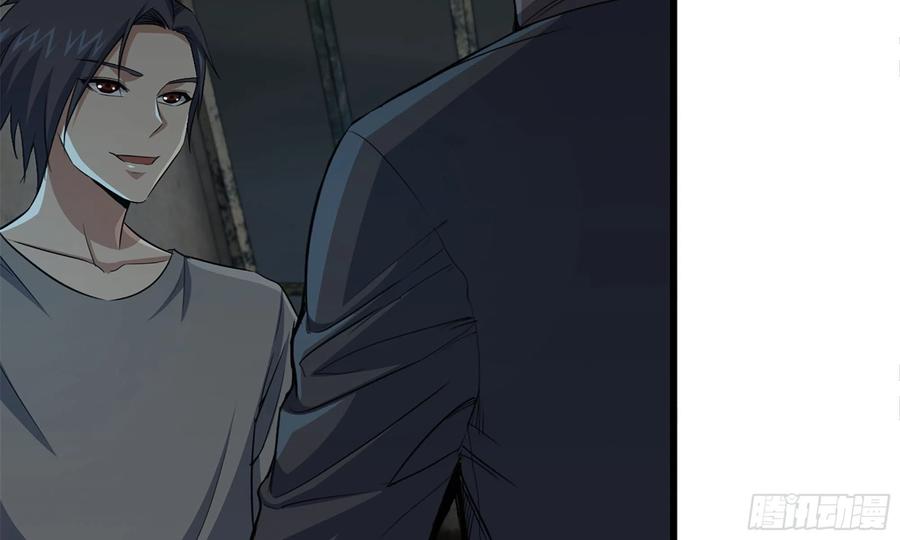 I Moved The BRICS In The Last Days Chapter 69 Gambar 32