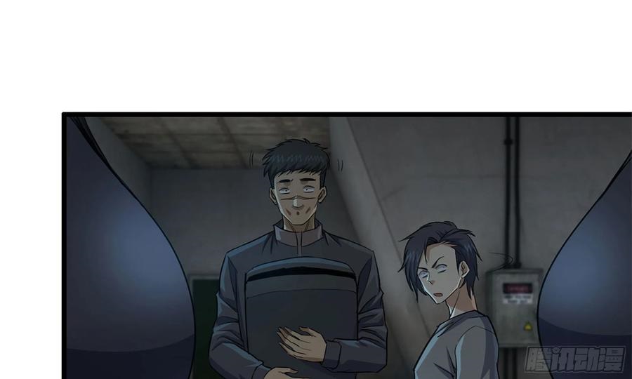 I Moved The BRICS In The Last Days Chapter 69 Gambar 36