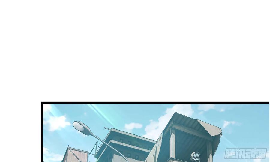 I Moved The BRICS In The Last Days Chapter 69 Gambar 55