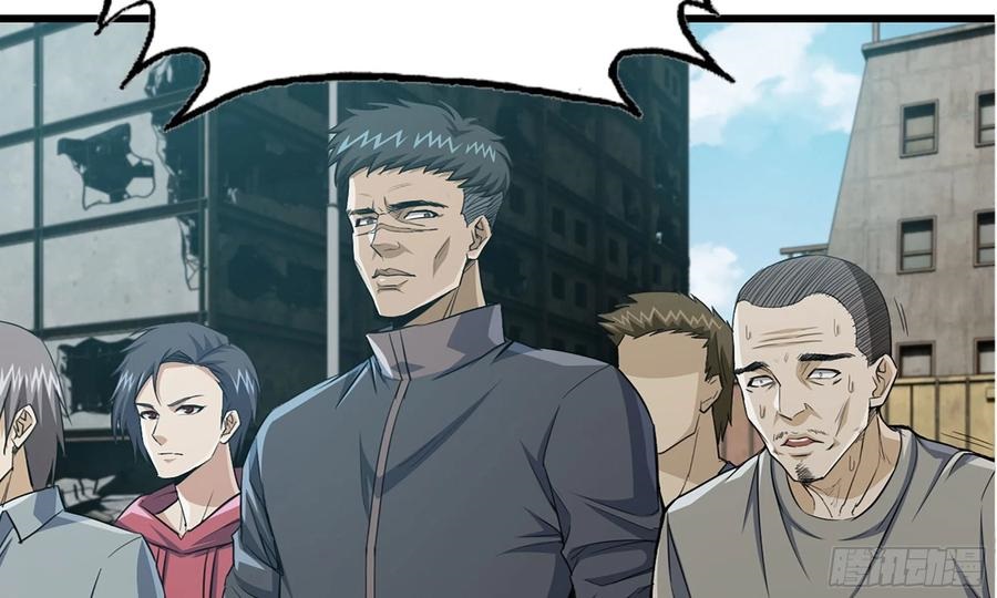I Moved The BRICS In The Last Days Chapter 69 Gambar 62