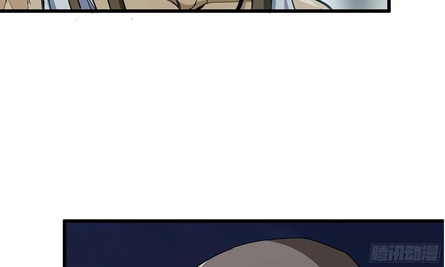 I Moved The BRICS In The Last Days Chapter 69 Gambar 65