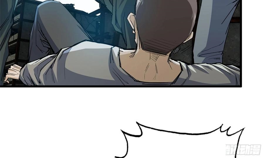 I Moved The BRICS In The Last Days Chapter 69 Gambar 72