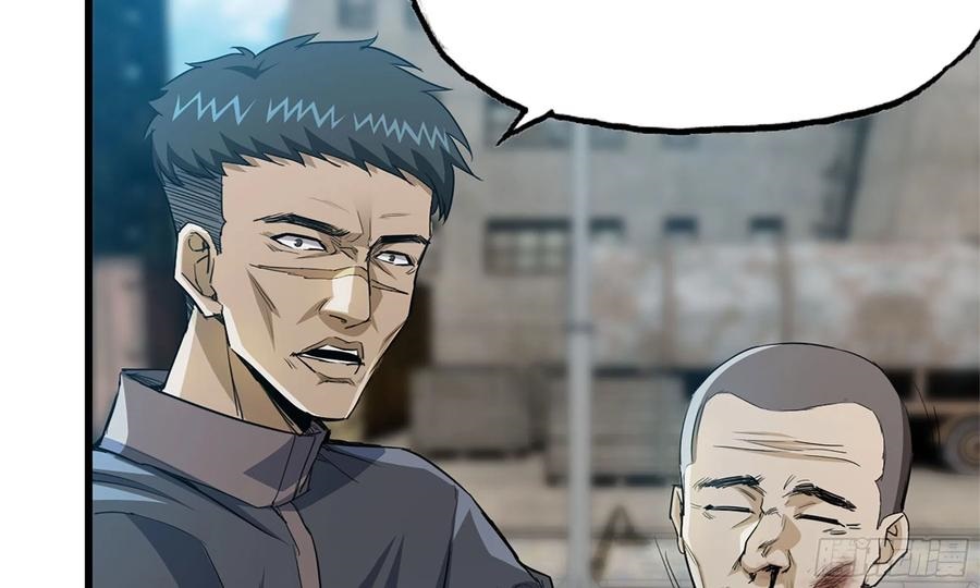 I Moved The BRICS In The Last Days Chapter 69 Gambar 75