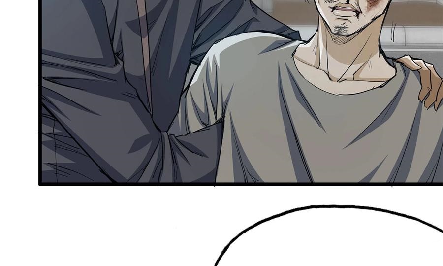 I Moved The BRICS In The Last Days Chapter 69 Gambar 76