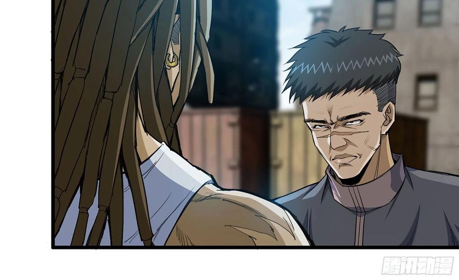 I Moved The BRICS In The Last Days Chapter 69 Gambar 80