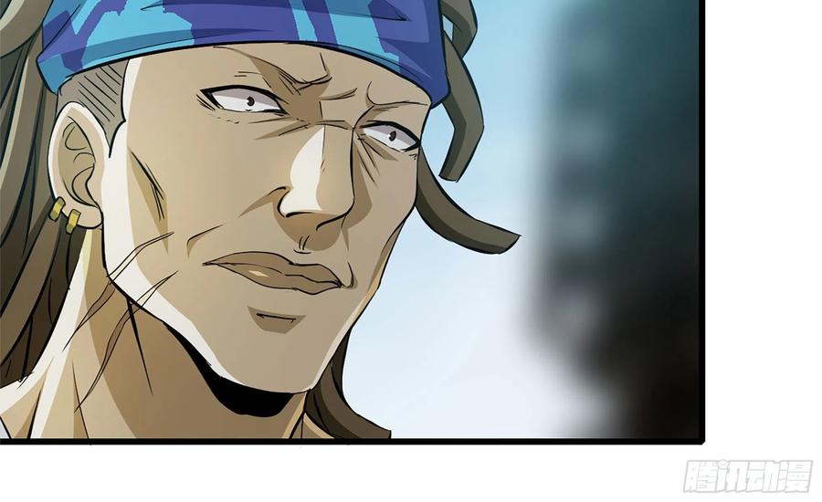 I Moved The BRICS In The Last Days Chapter 69 Gambar 93