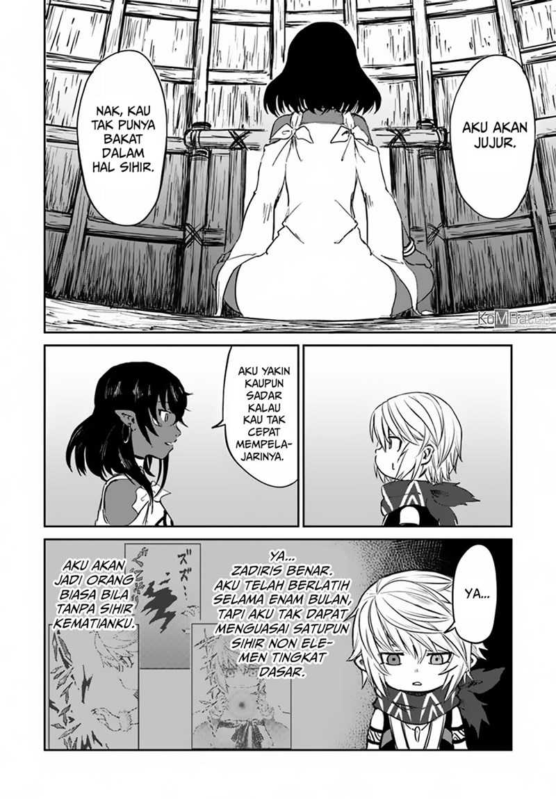 Yondome wa Iya na Shizokusei Majutsushi Chapter 17 Gambar 14