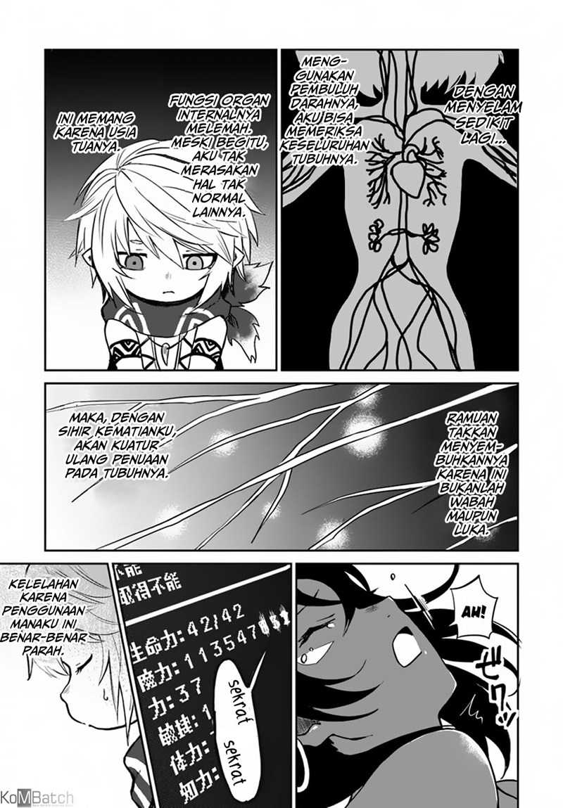 Yondome wa Iya na Shizokusei Majutsushi Chapter 17 Gambar 19