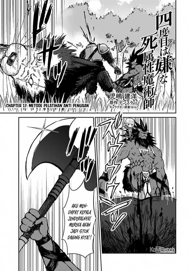 Yondome wa Iya na Shizokusei Majutsushi Chapter 17 Gambar 3