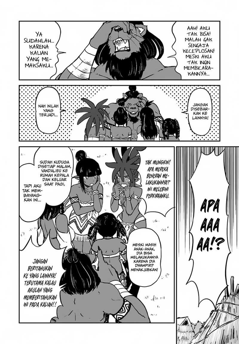 Yondome wa Iya na Shizokusei Majutsushi Chapter 17 Gambar 30