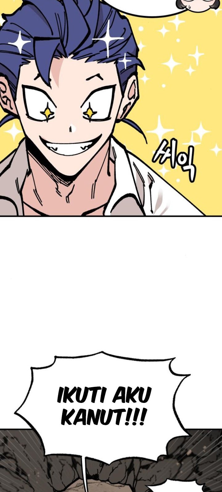 Rathard Chapter 14 Gambar 35