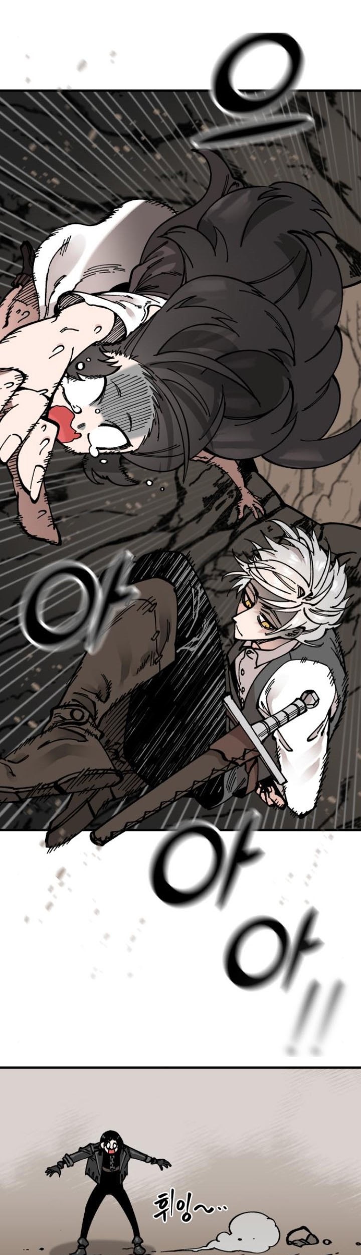 Rathard Chapter 14 Gambar 38