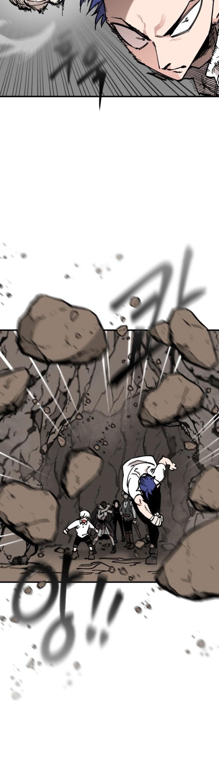 Rathard Chapter 14 Gambar 49