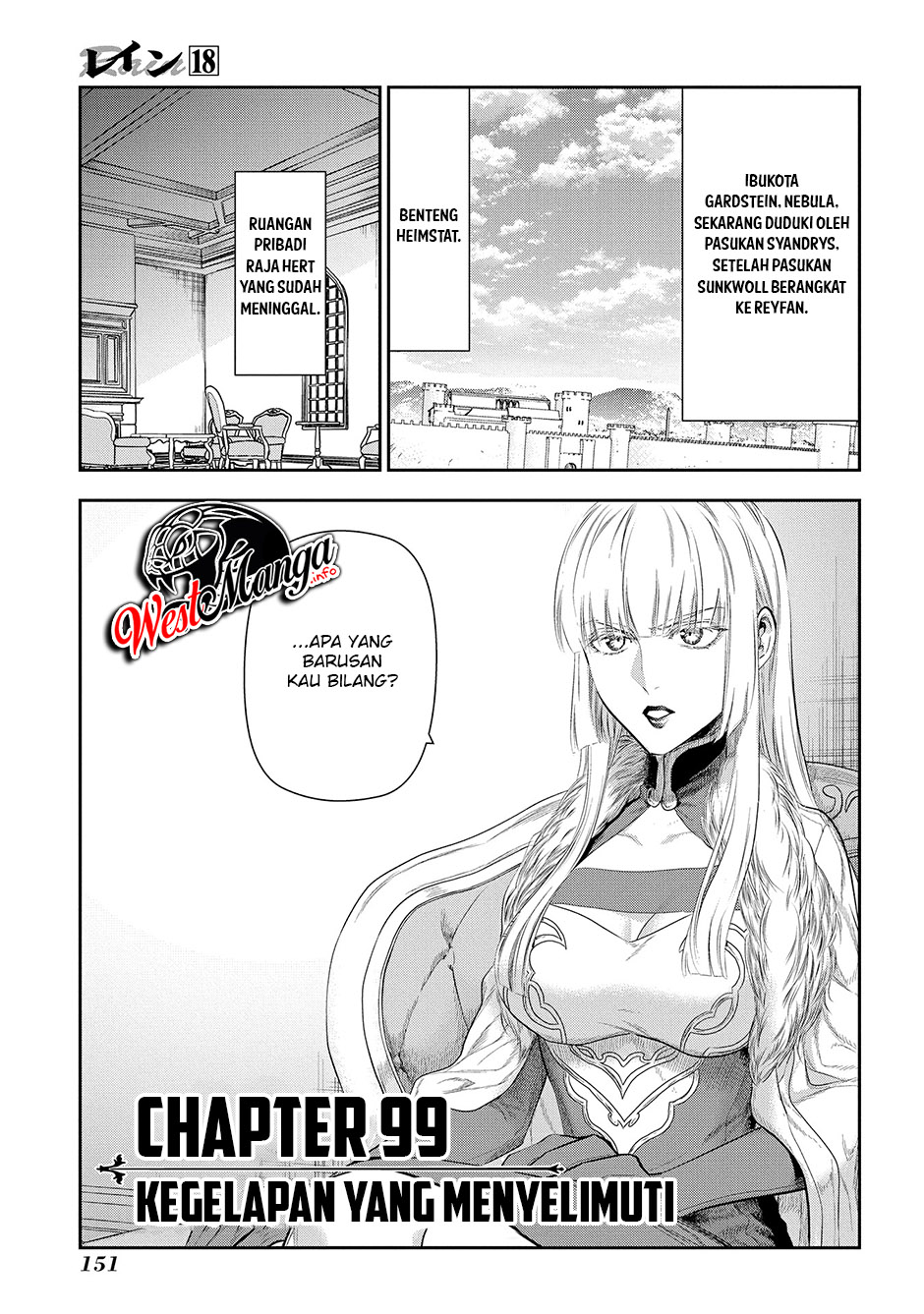 Baca Rain Chapter 99 Gambar 2