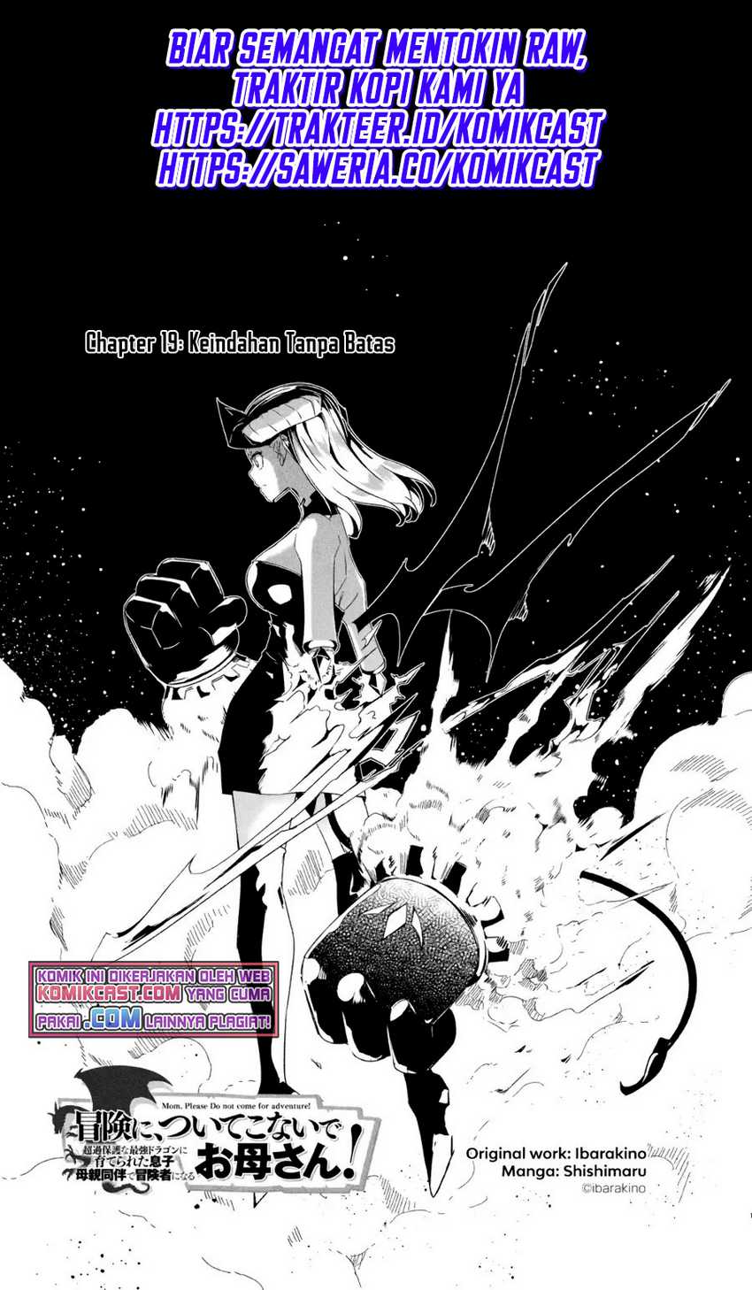Baca  Mom, Please Don’t Come Adventuring With Me! Chapter 19.1 Gambar 2