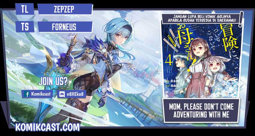 Baca Komik Mom, Please Don’t Come Adventuring With Me! Chapter 18.3 Gambar 1