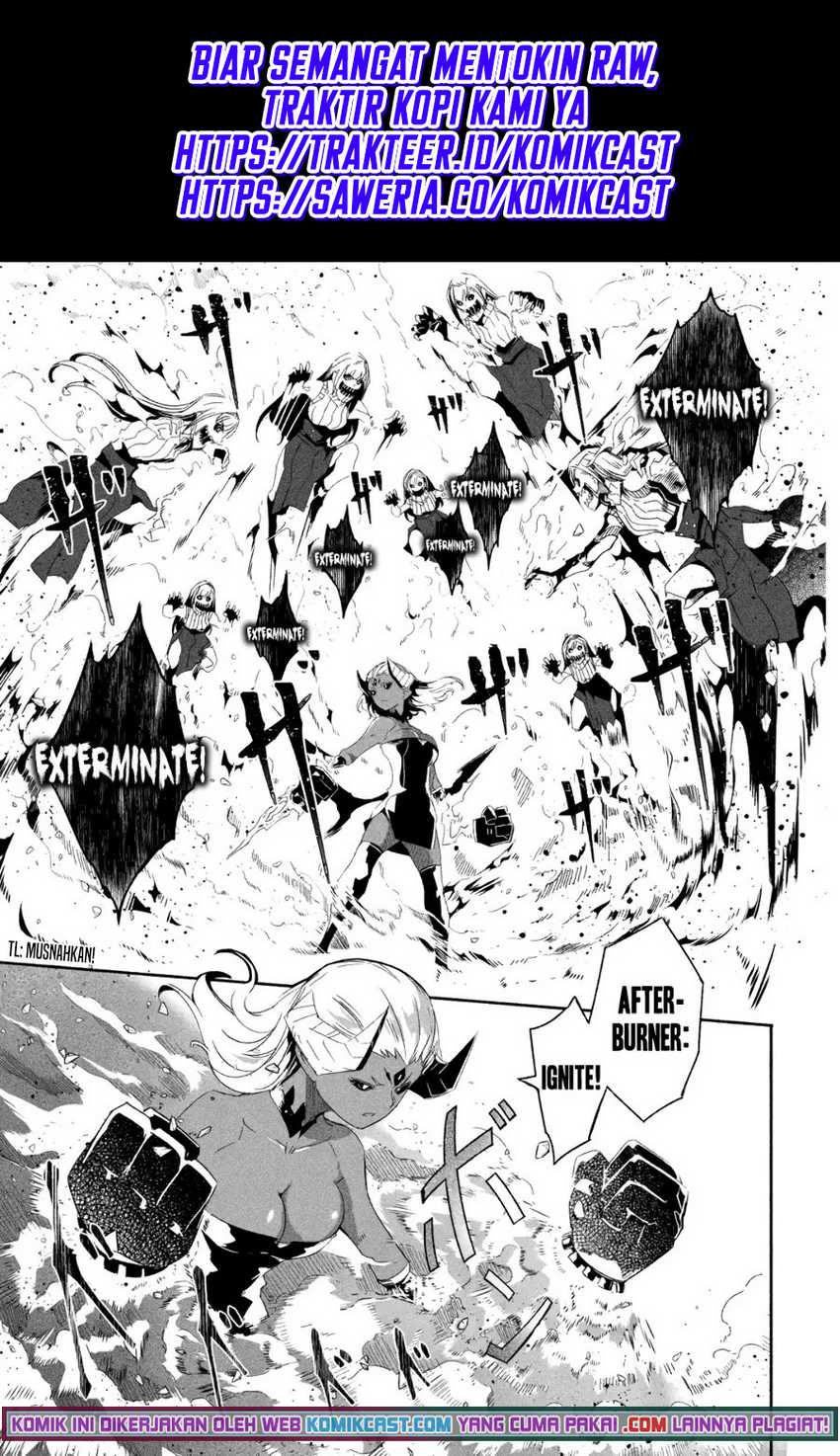 Baca  Mom, Please Don’t Come Adventuring With Me! Chapter 18.3 Gambar 2