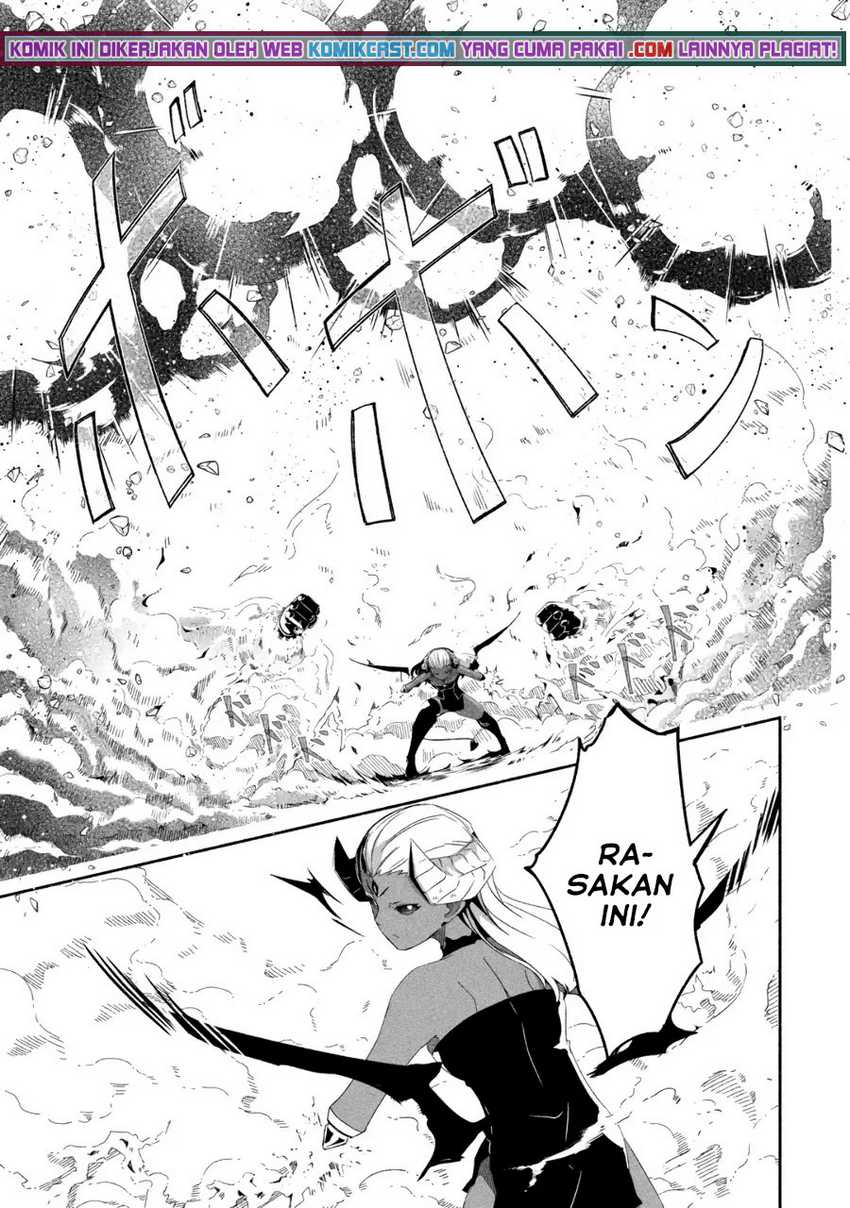 Mom, Please Don’t Come Adventuring With Me! Chapter 18.3 Gambar 4