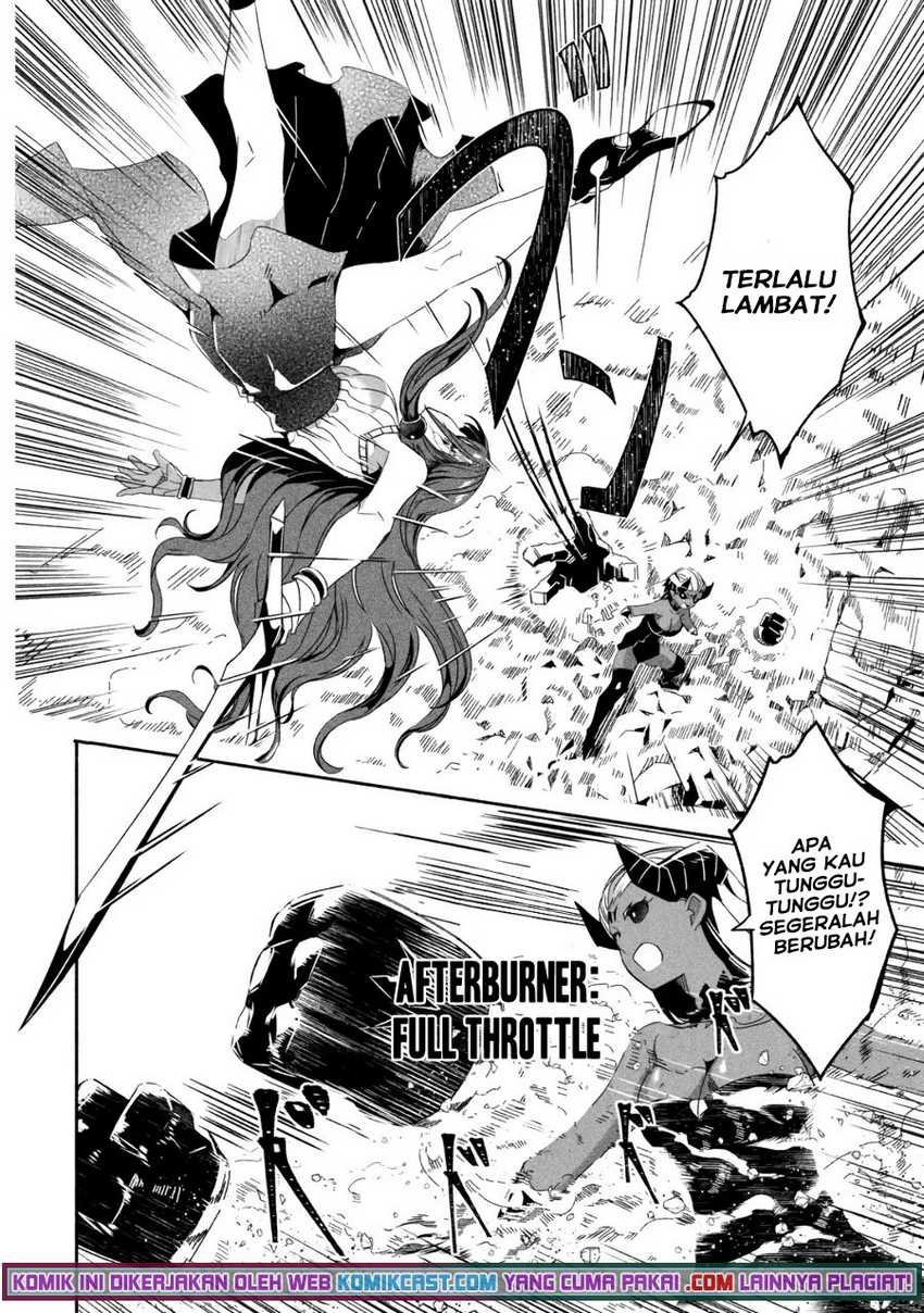 Mom, Please Don’t Come Adventuring With Me! Chapter 18.3 Gambar 7