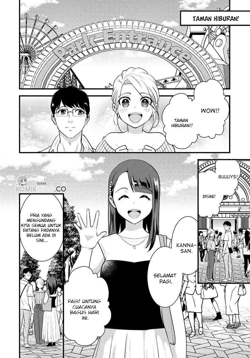 Saenai Riman to Yankee Joshi Kousei Chapter 17 Gambar 11