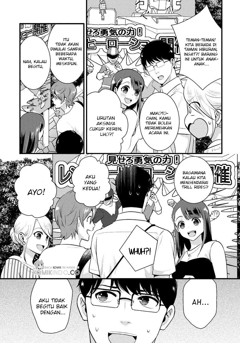 Saenai Riman to Yankee Joshi Kousei Chapter 17 Gambar 14