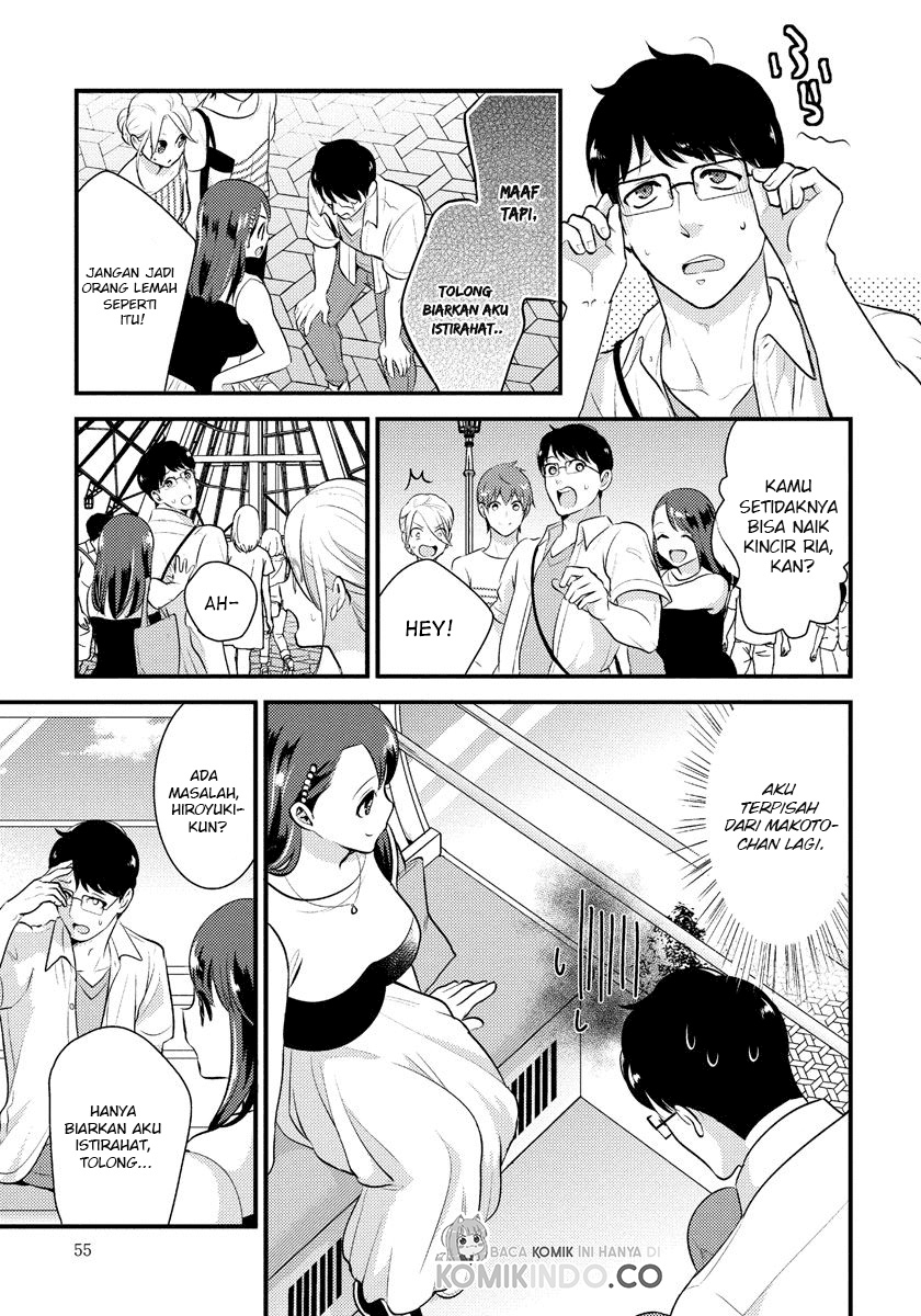 Saenai Riman to Yankee Joshi Kousei Chapter 17 Gambar 15