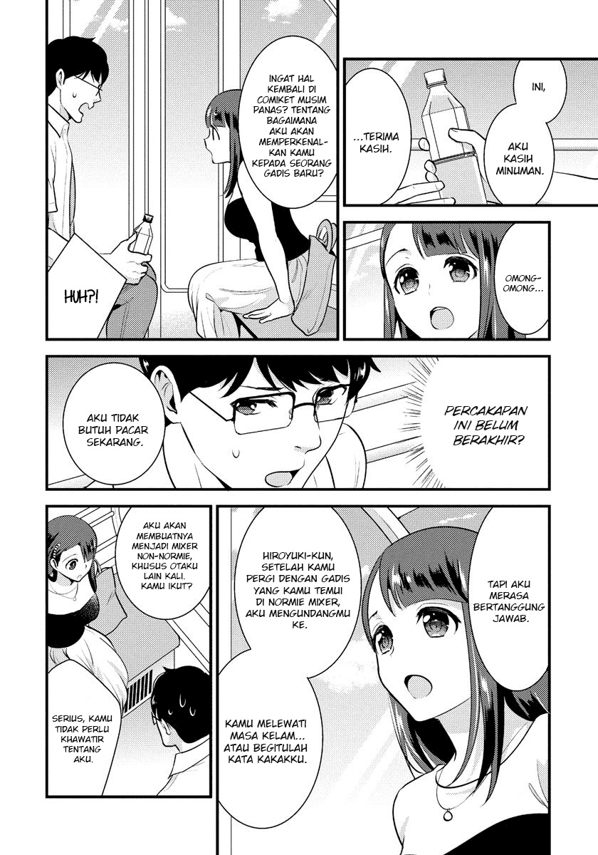 Saenai Riman to Yankee Joshi Kousei Chapter 17 Gambar 16