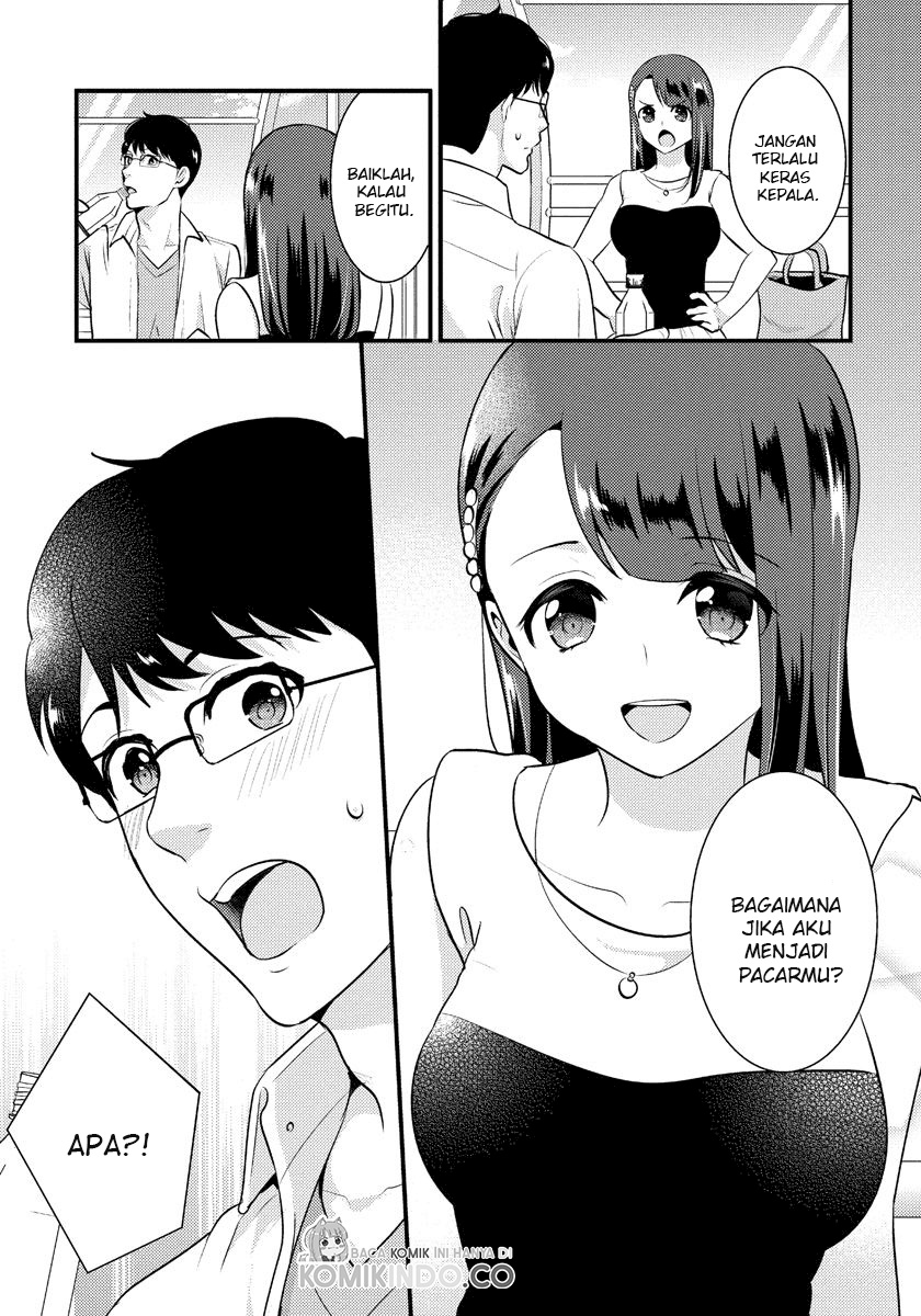 Saenai Riman to Yankee Joshi Kousei Chapter 17 Gambar 17