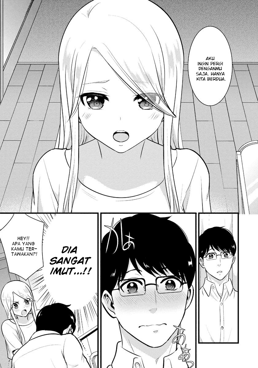 Saenai Riman to Yankee Joshi Kousei Chapter 17 Gambar 4