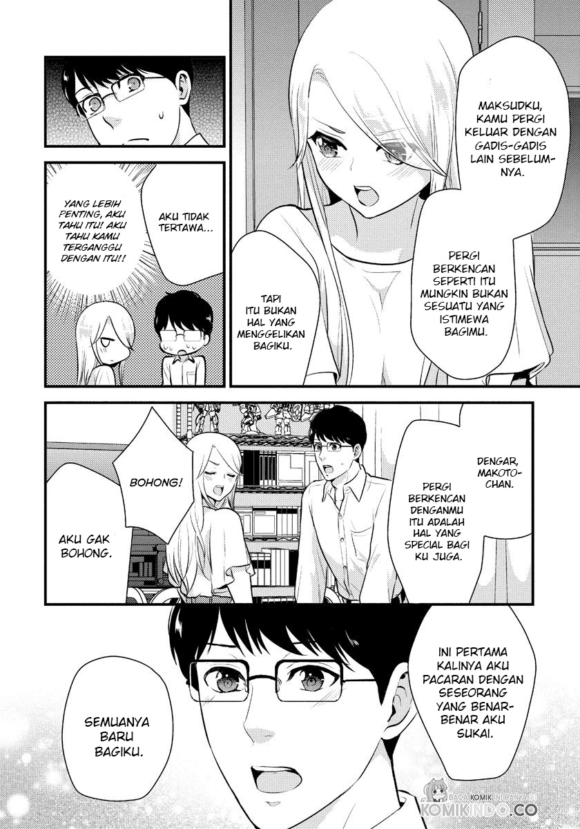 Saenai Riman to Yankee Joshi Kousei Chapter 17 Gambar 5