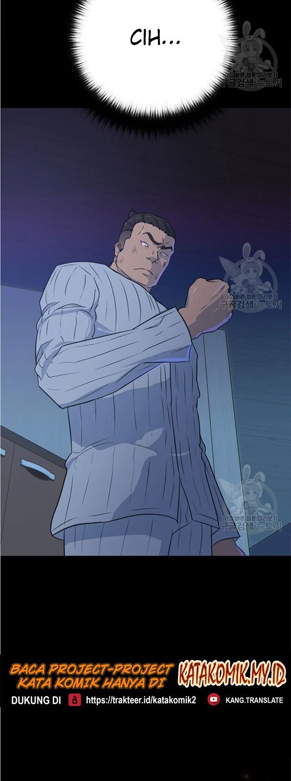 Trigger Chapter 91 Gambar 27